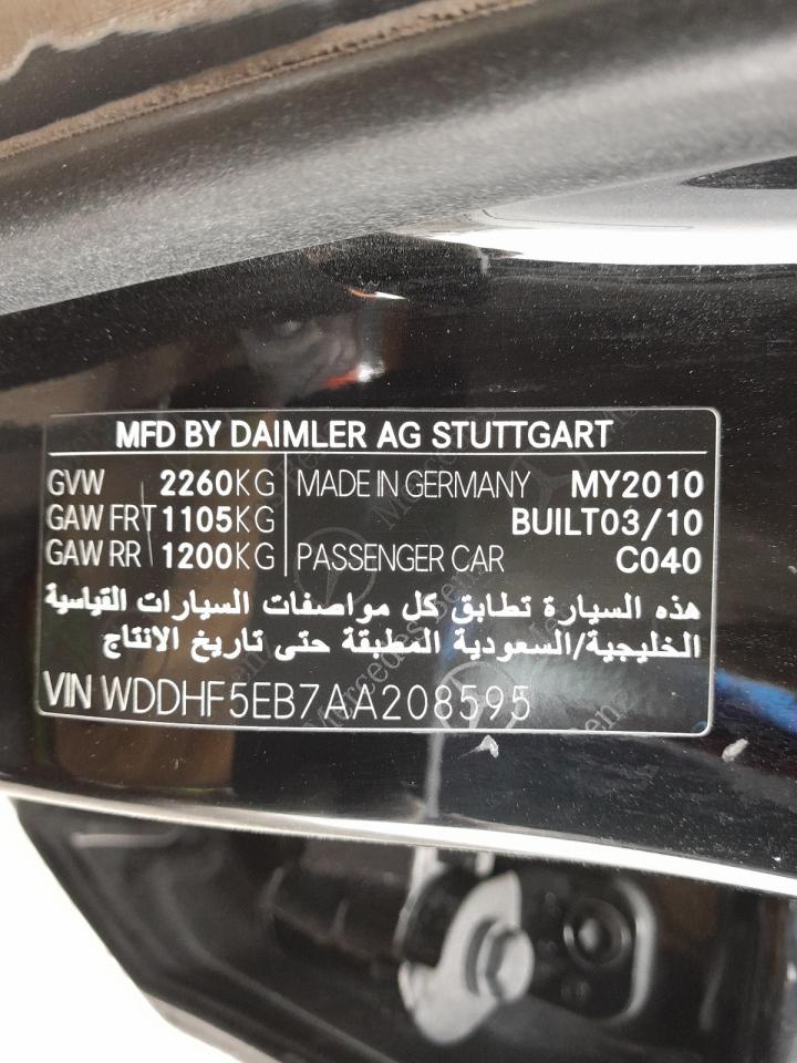WDDHF5EB7AA208595 - 2010 Mercedes Benz E300 - #47327815