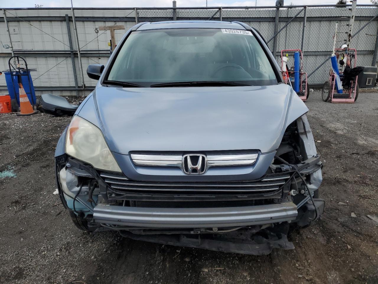 2008 Honda CR-V - Image 5
