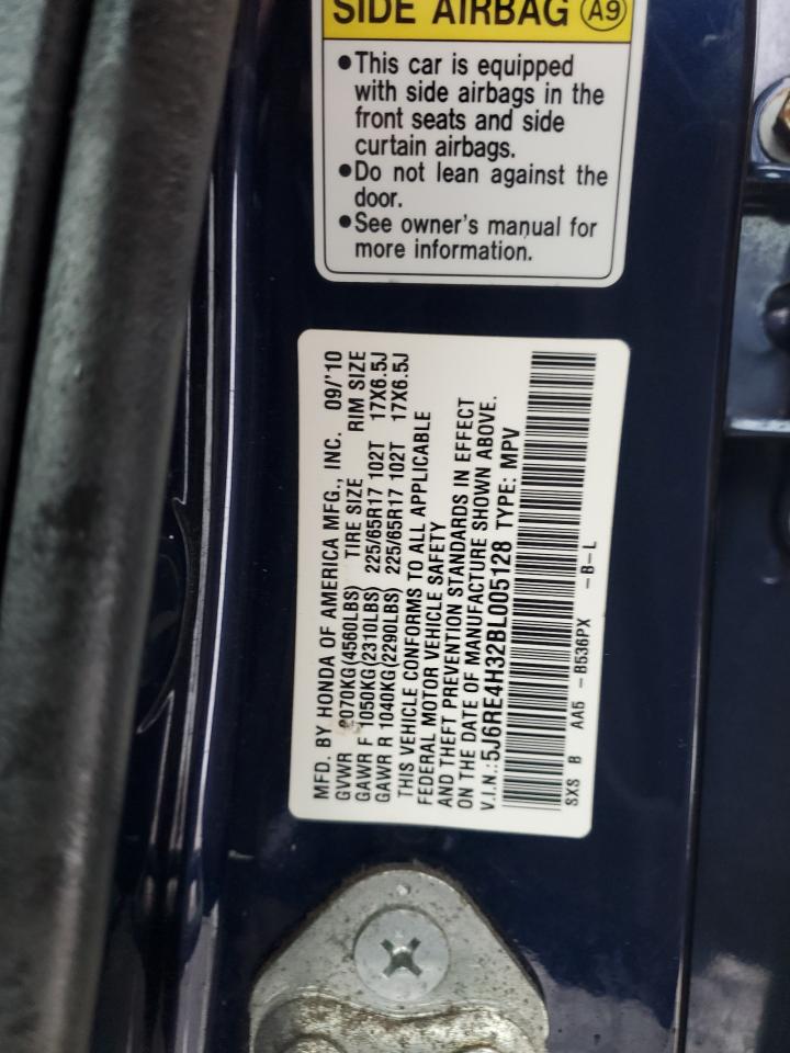 2011 Honda CR-V - Image 14