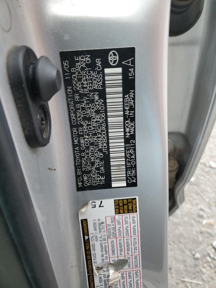2006 Toyota Prius - Image 12