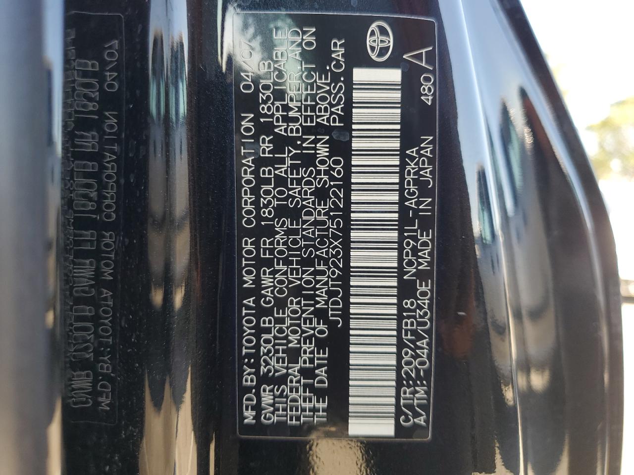 2007 Toyota Yaris - Image 12