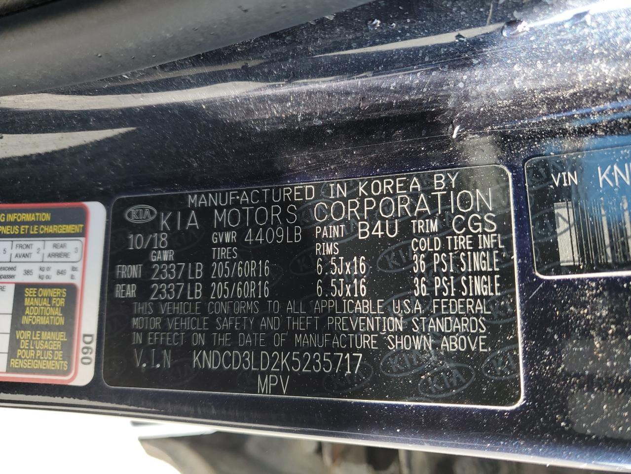 2019 Kia Niro - Image 12