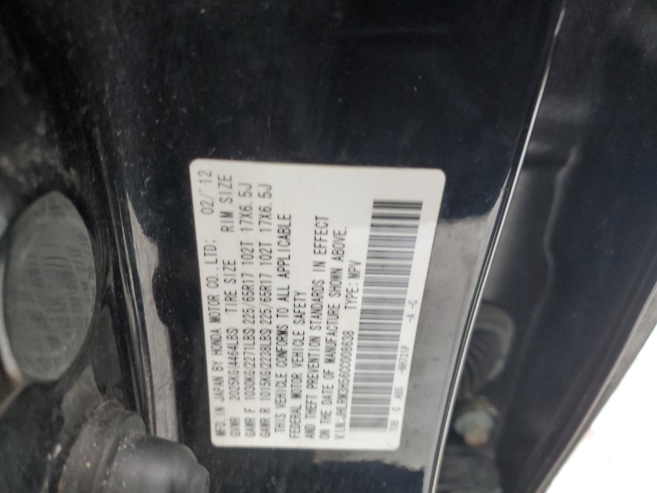 2012 Honda CR-V - Image 15