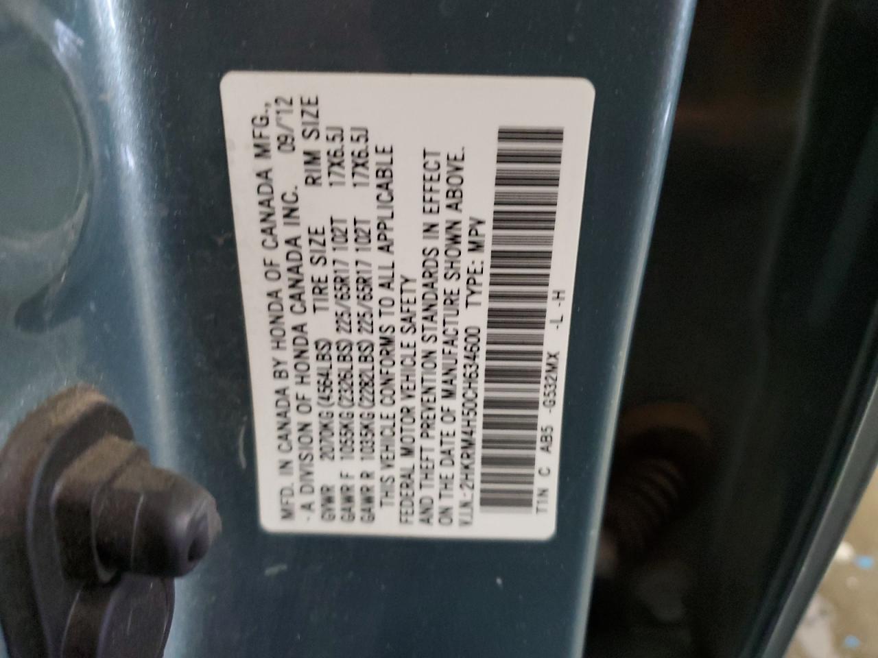 2012 Honda CR-V - Image 14