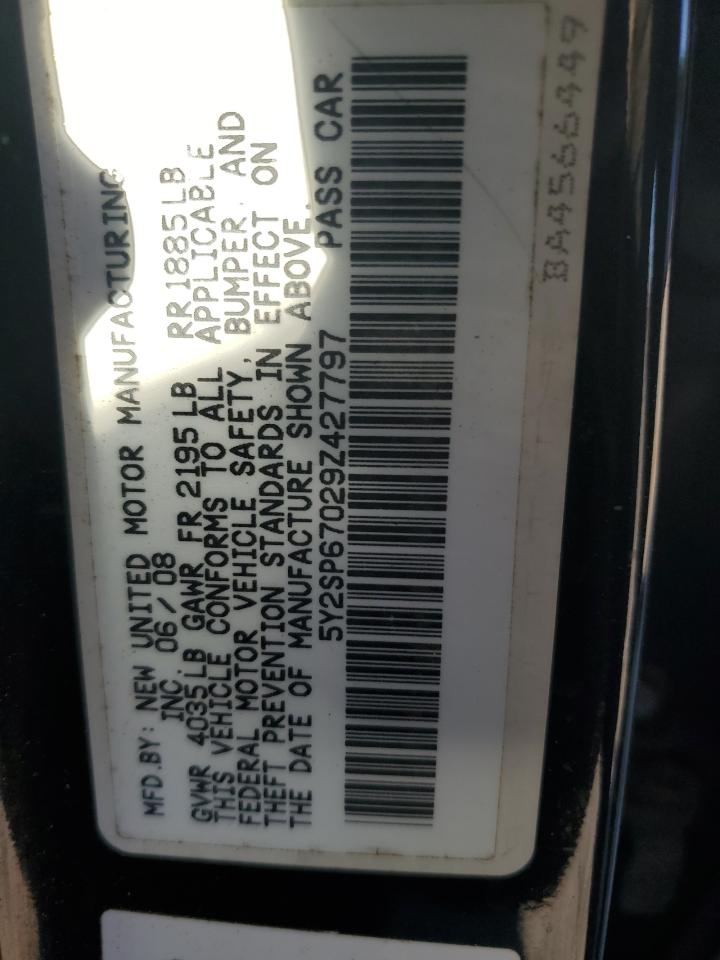 2009 Pontiac Vibe - Image 14