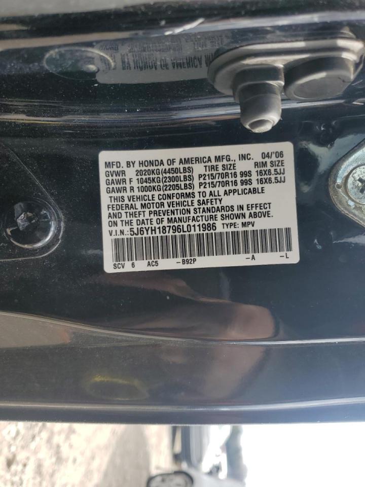 2006 Honda Element - Image 13