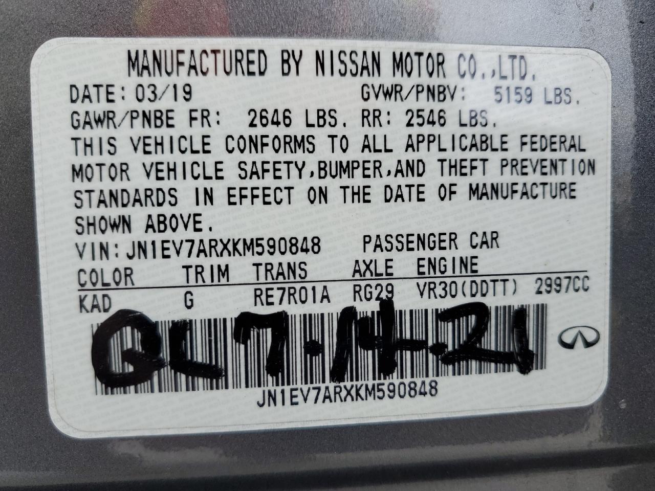 2019 Infiniti Q50 - Image 12