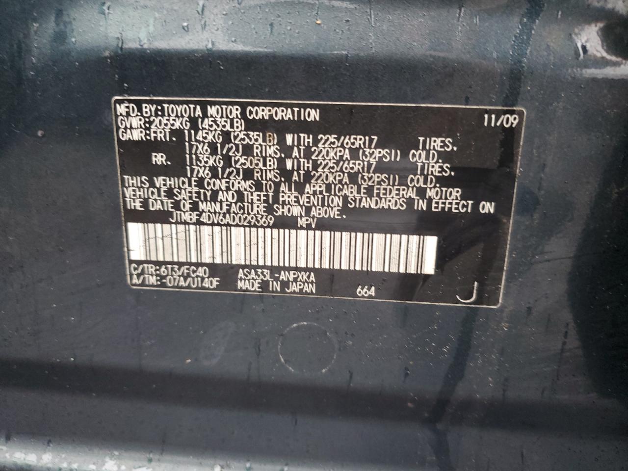 2010 Toyota RAV 4 - Image 13
