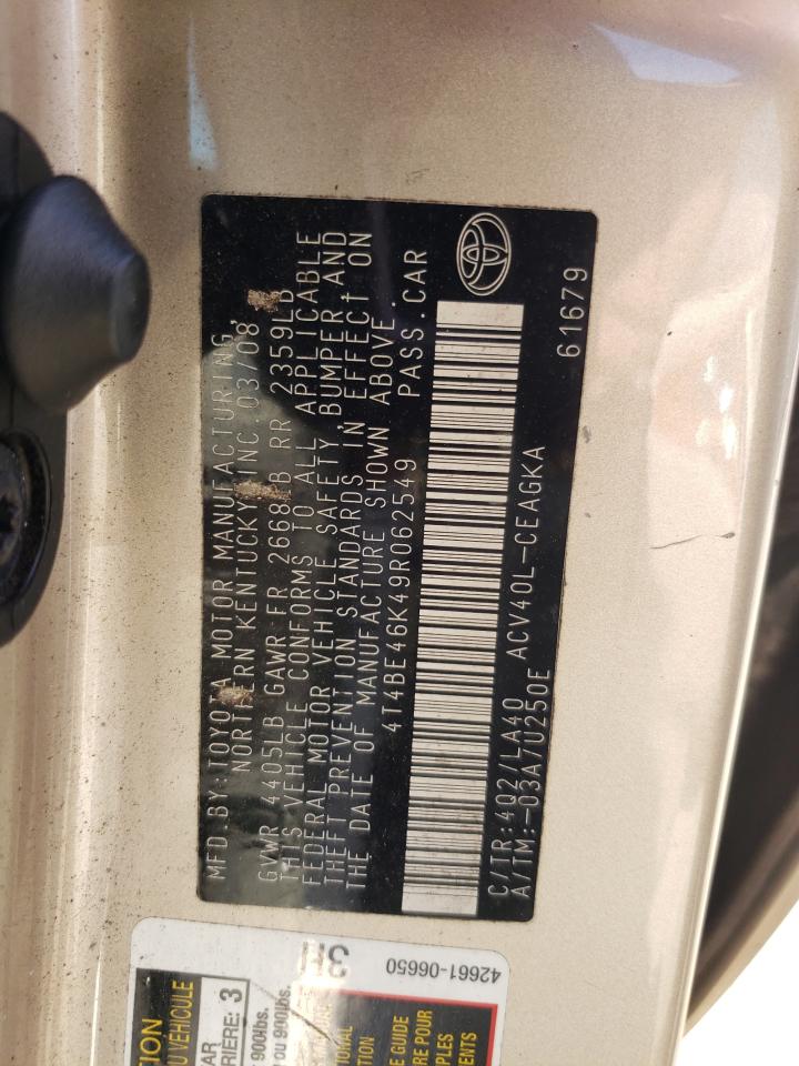 2009 Toyota Camry - Image 12