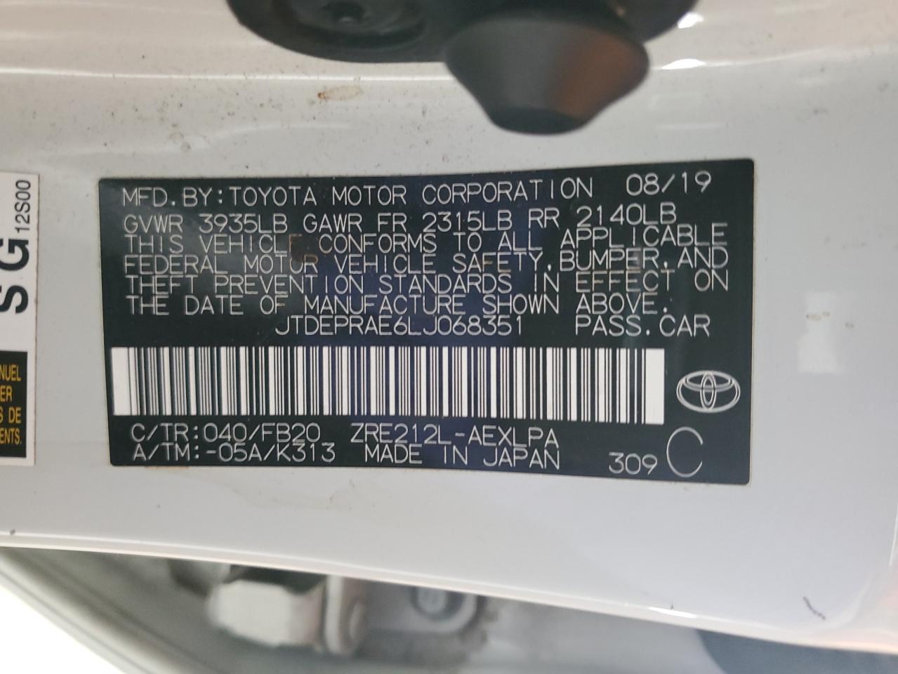 2020 Toyota Corolla - Image 13