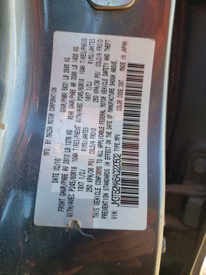 2010 Mazda CX-9 - Image 12