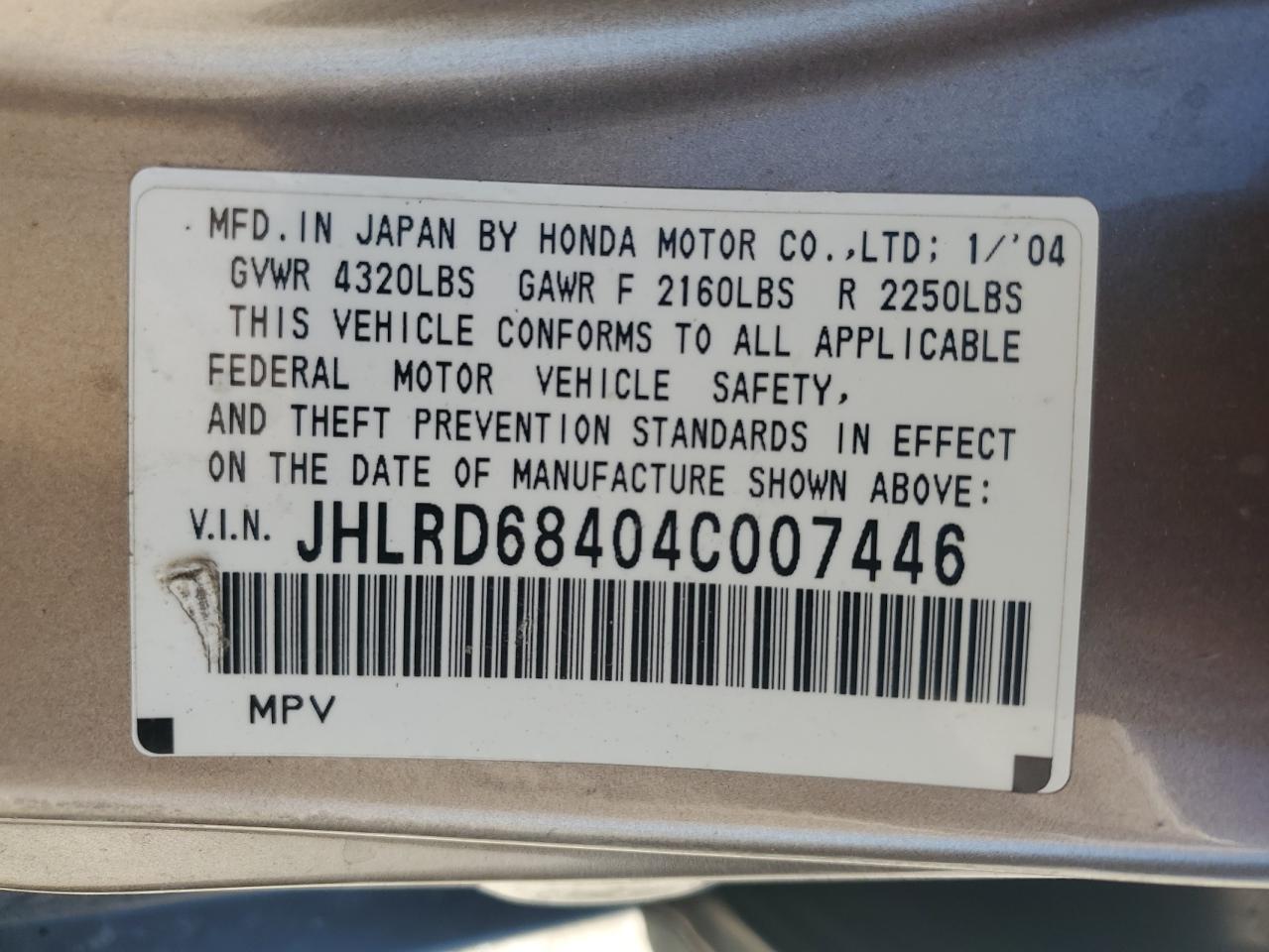 2004 Honda CR-V - Image 13