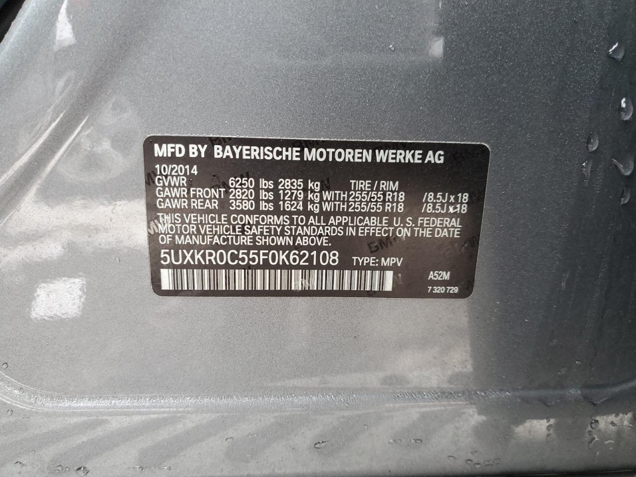 2015 BMW X5 - Image 13