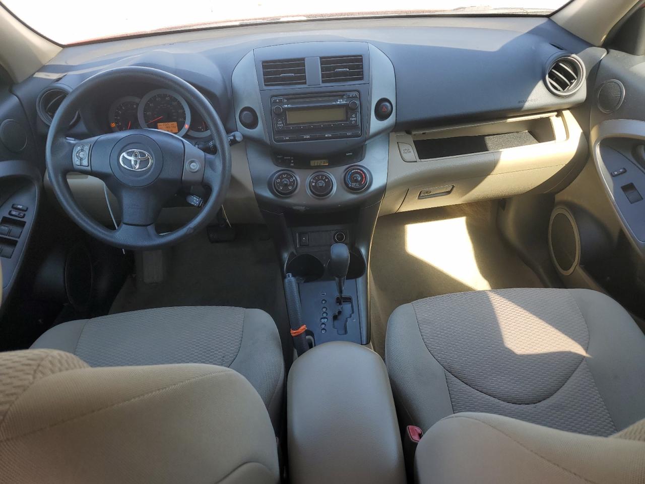 2012 Toyota RAV 4 - Image 8