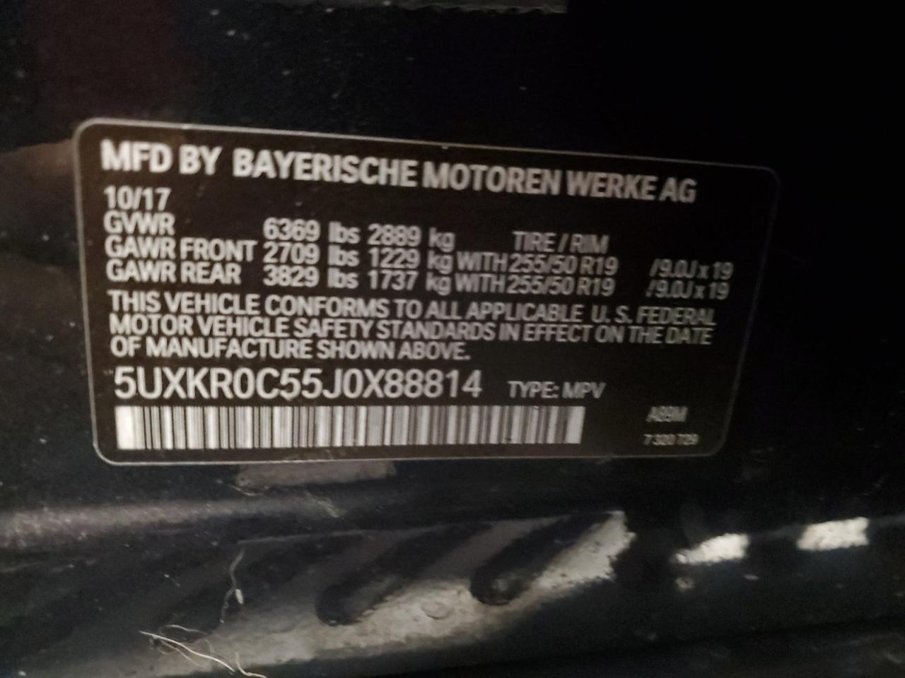 2018 BMW X5 - Image 13