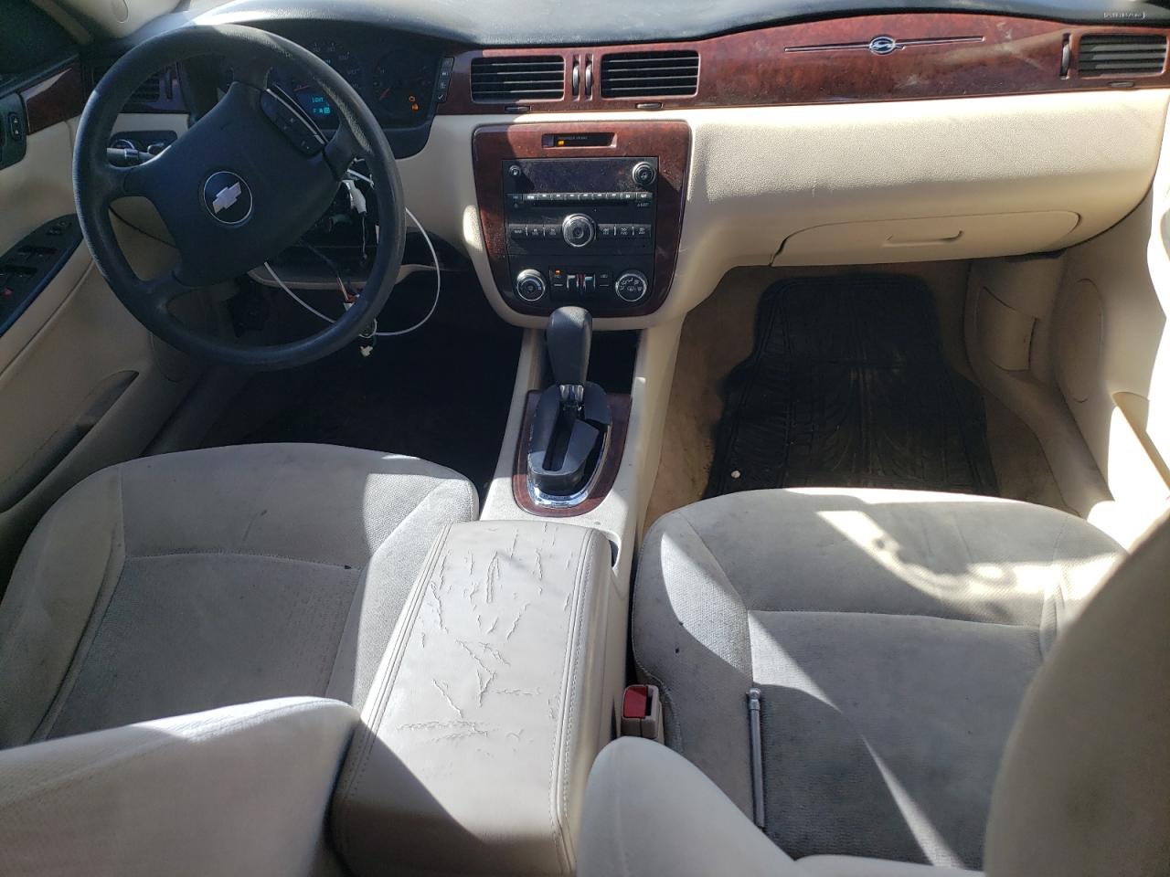 2009 Chevrolet Impala - Image 8
