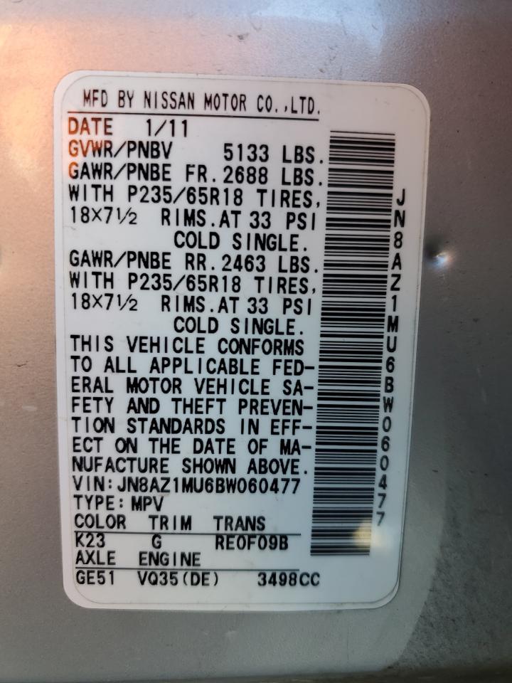 2011 Nissan Murano - Image 15