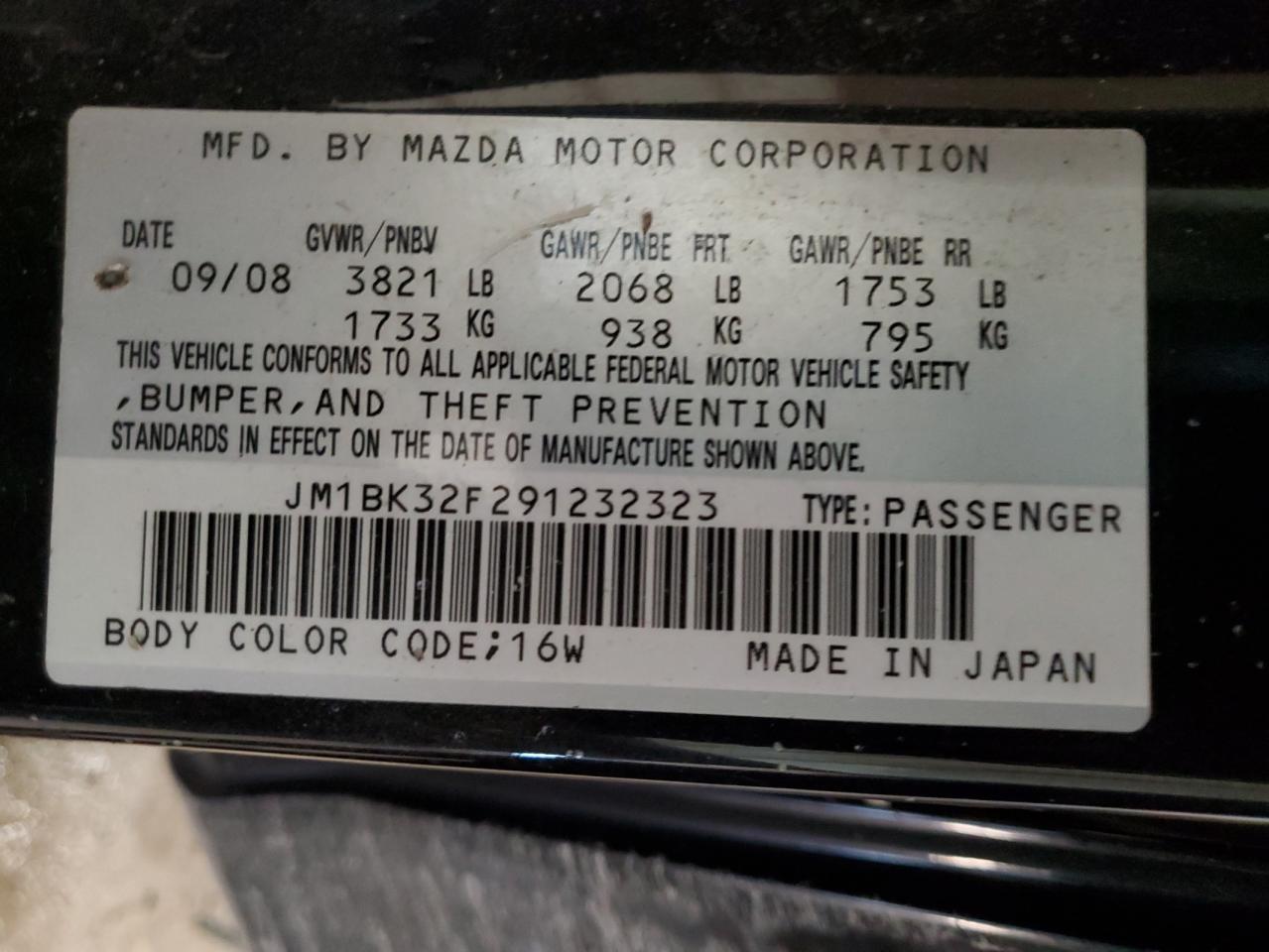 2009 Mazda 3 - Image 12