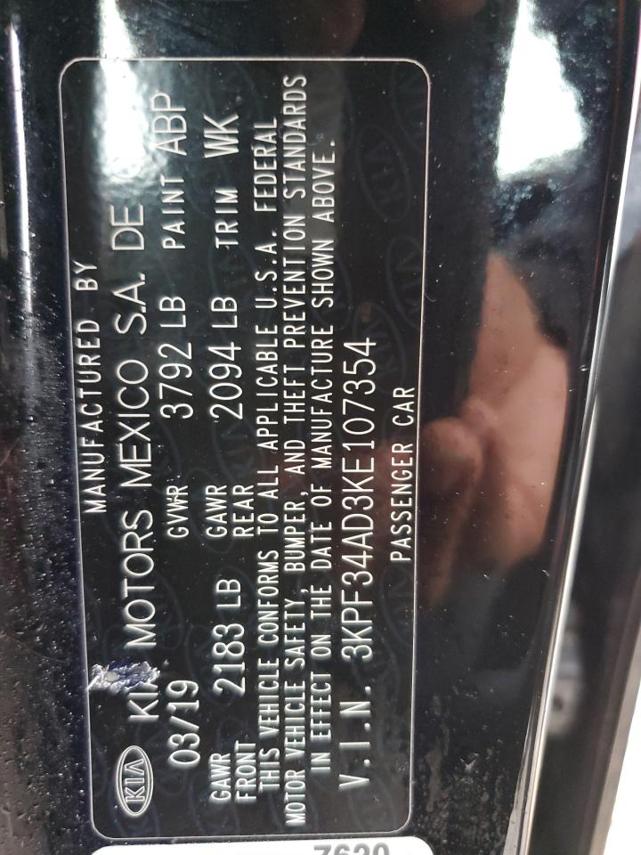 2019 Kia Forte - Image 12