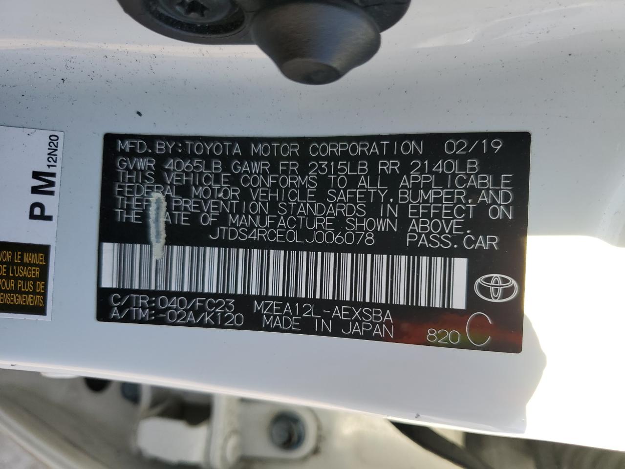 2020 Toyota Corolla - Image 12