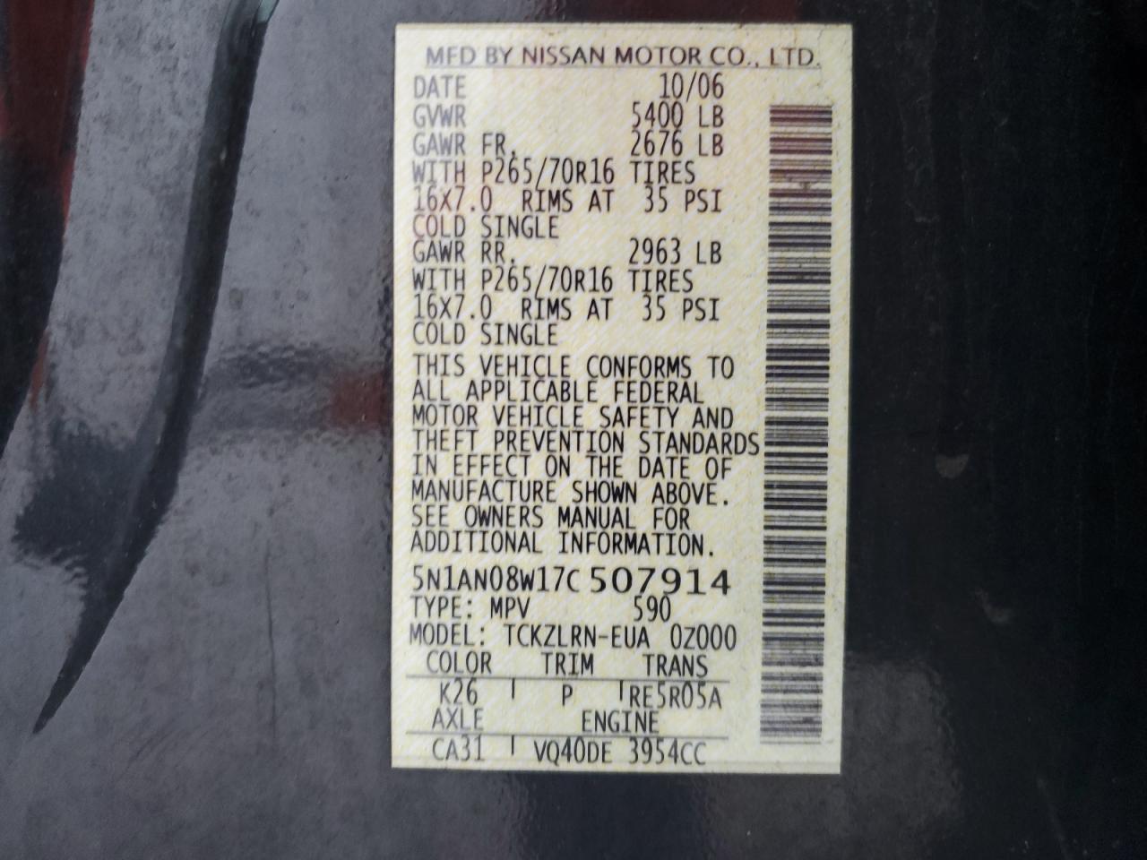 2007 Nissan XTerra - Image 15