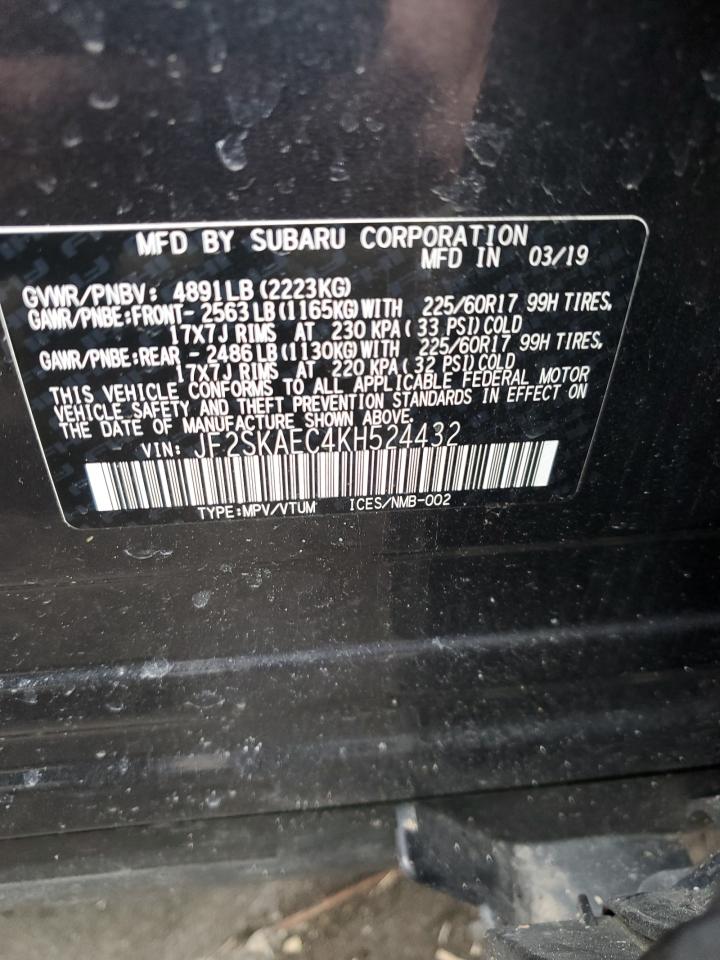 2019 Subaru Forester - Image 15