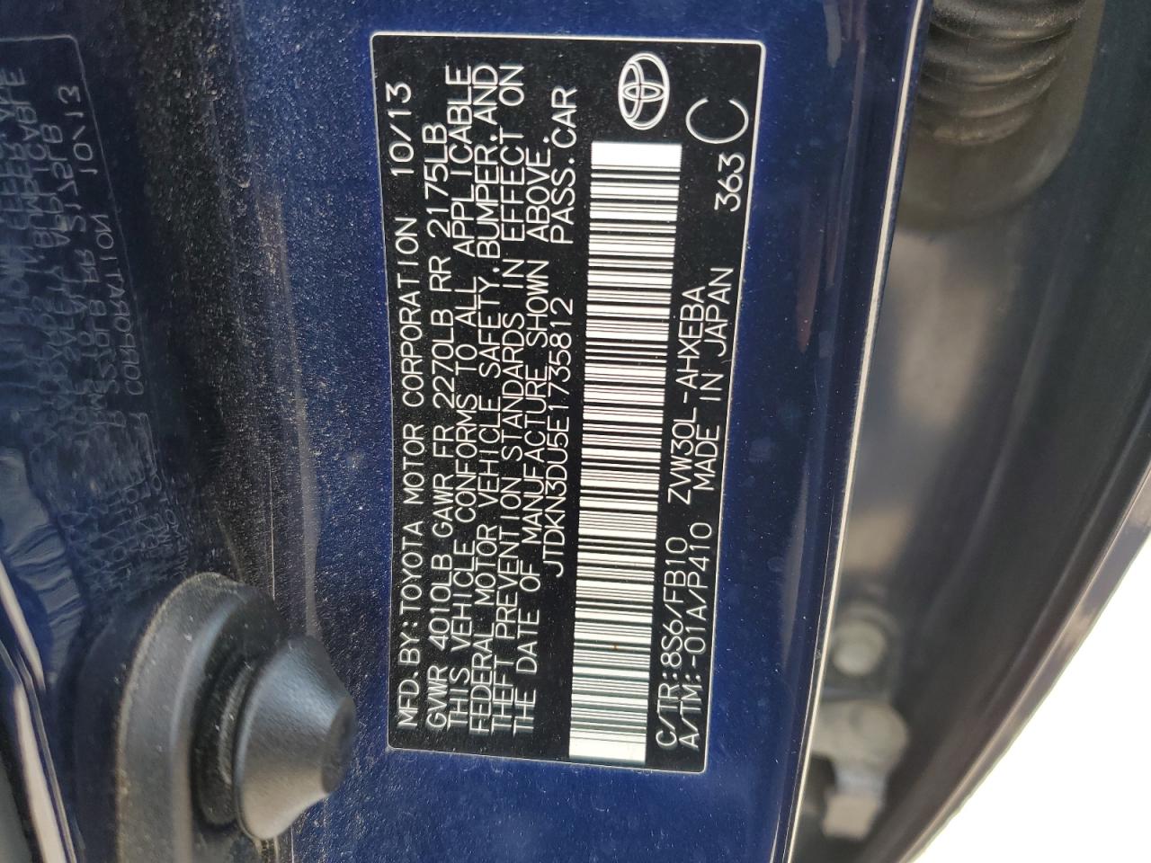 2014 Toyota Prius - Image 14