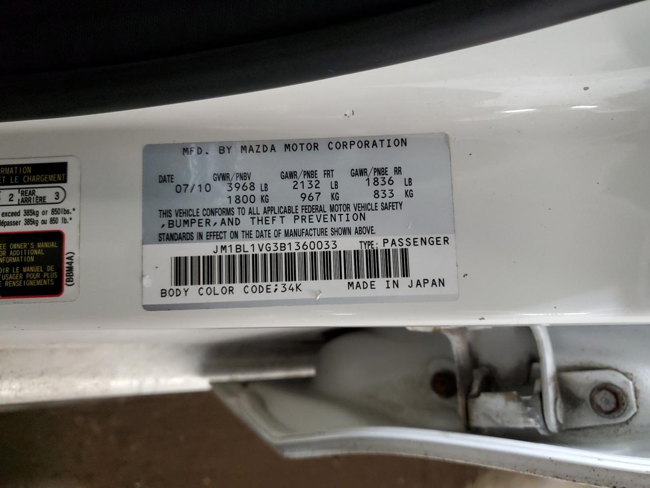 2011 Mazda 3 - Image 13