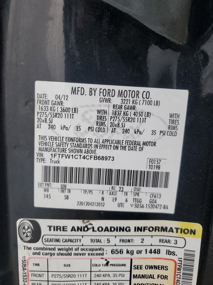 2012 Ford F-150 - Image 12