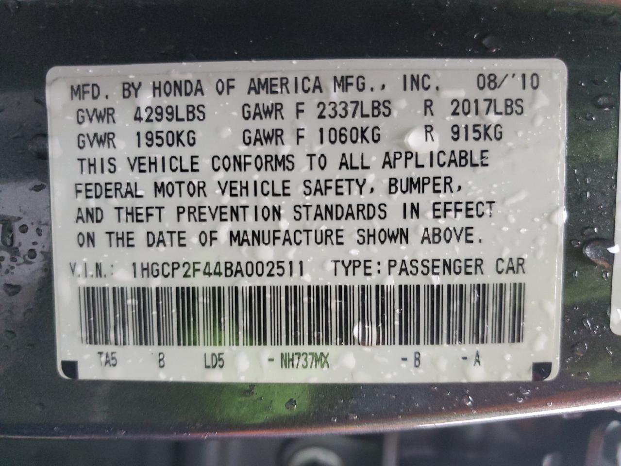 2011 Honda Accord - Image 13