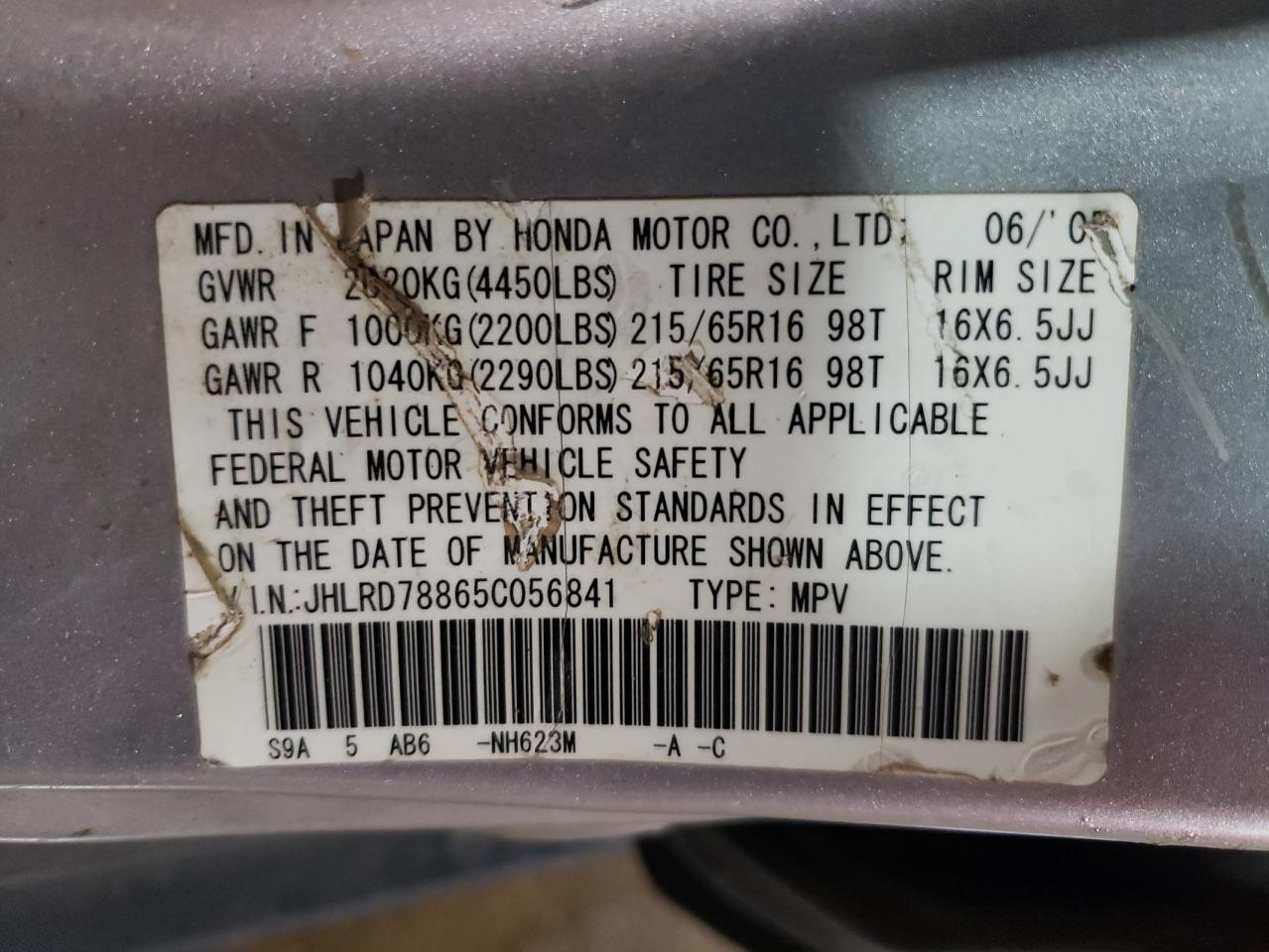 2005 Honda CR-V - Image 13