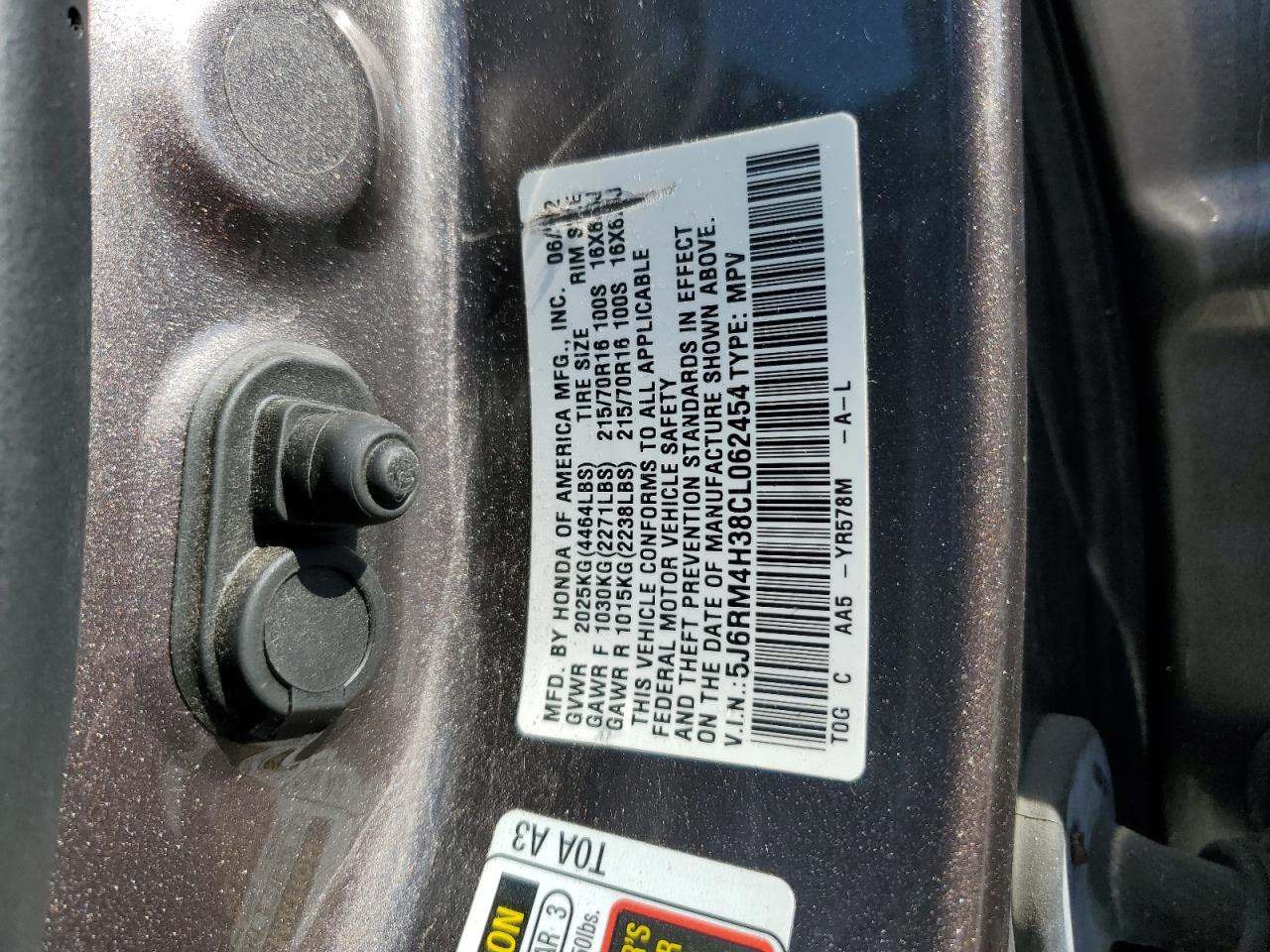 2012 Honda CR-V - Image 13