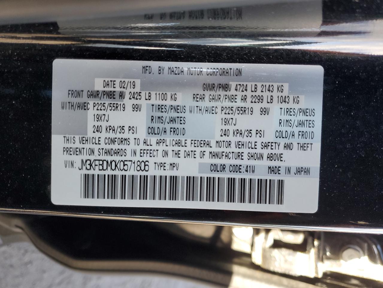 2019 Mazda CX-5 - Image 13