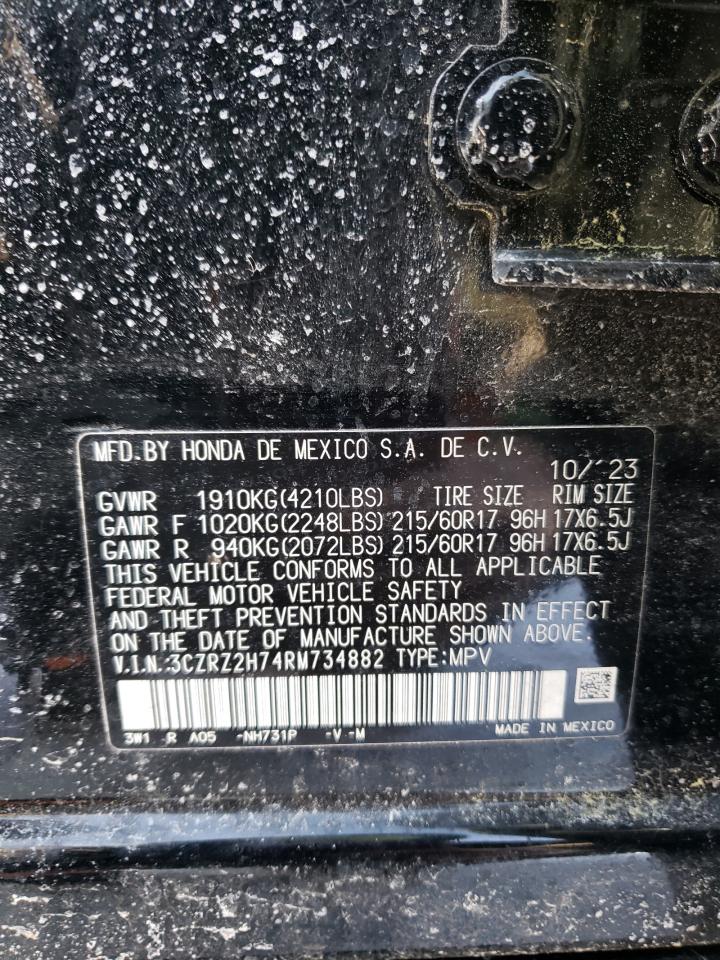 2024 Honda HR-V - Image 13
