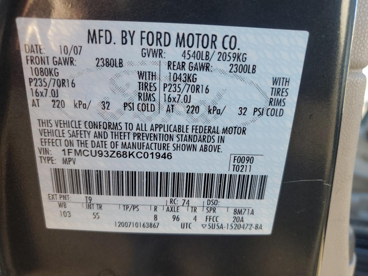 2008 Ford Escape - Image 13