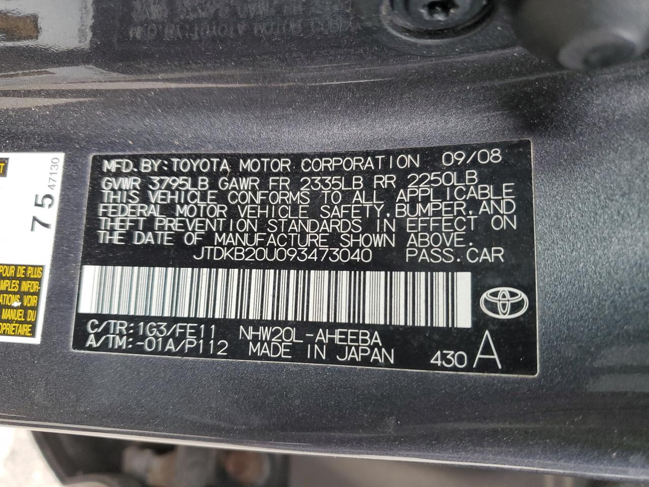 2009 Toyota Prius - Image 12