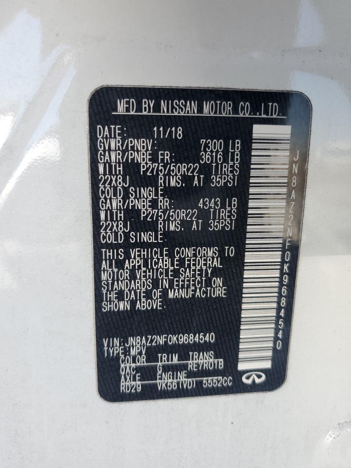 2019 Infiniti QX80 - Image 13
