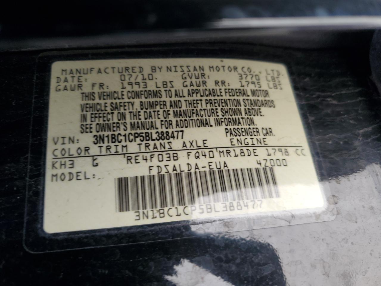 2011 Nissan Versa - Image 14