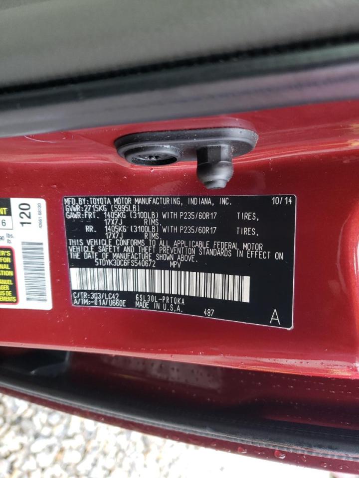 2015 Toyota Sienna - Image 14