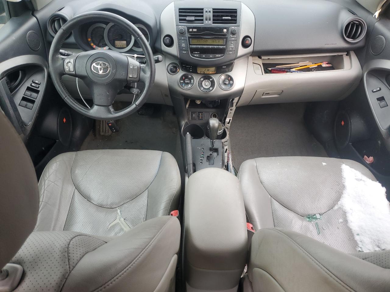 2010 Toyota RAV 4 - Image 8