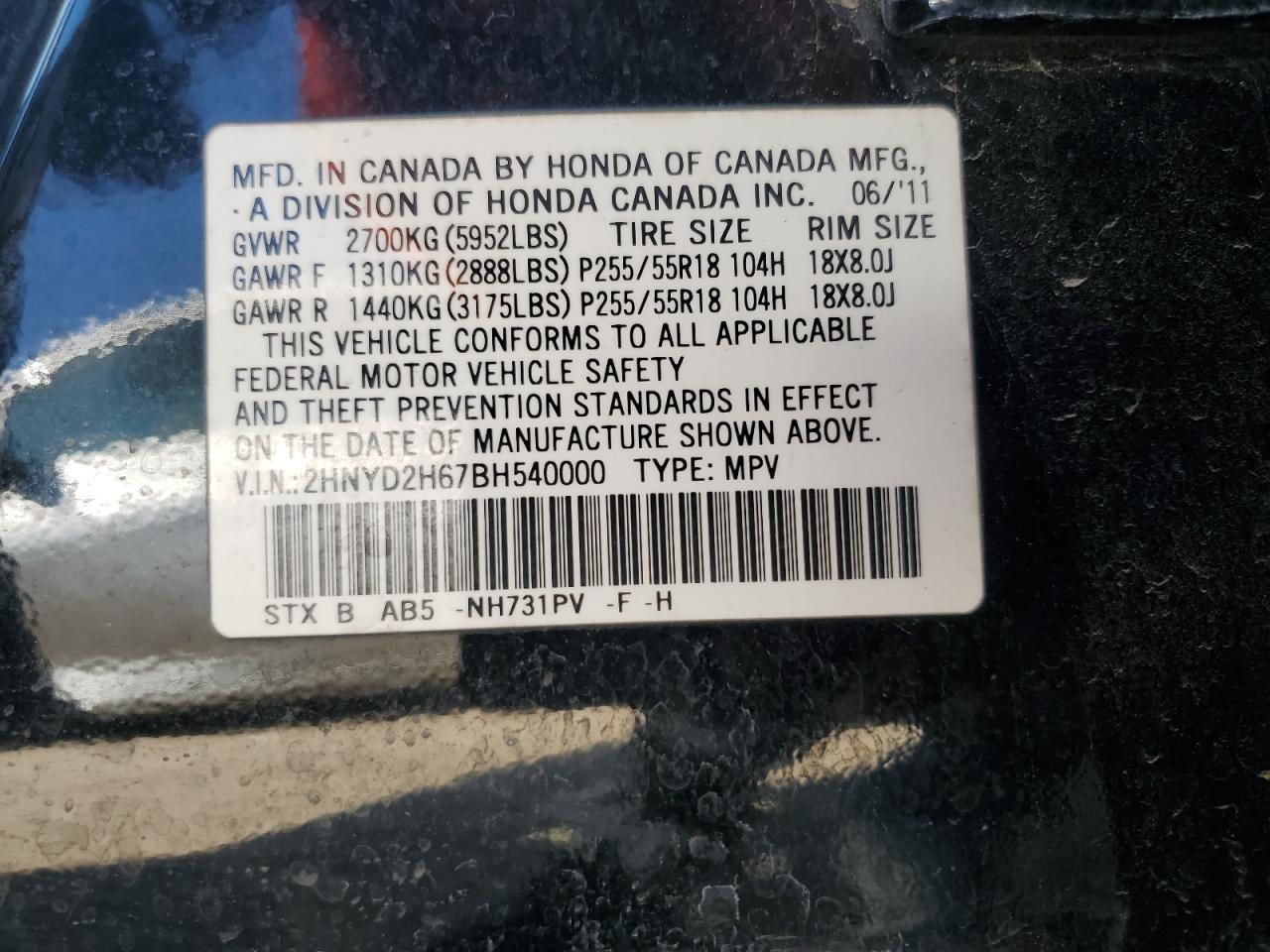 2011 Acura MDX - Image 13