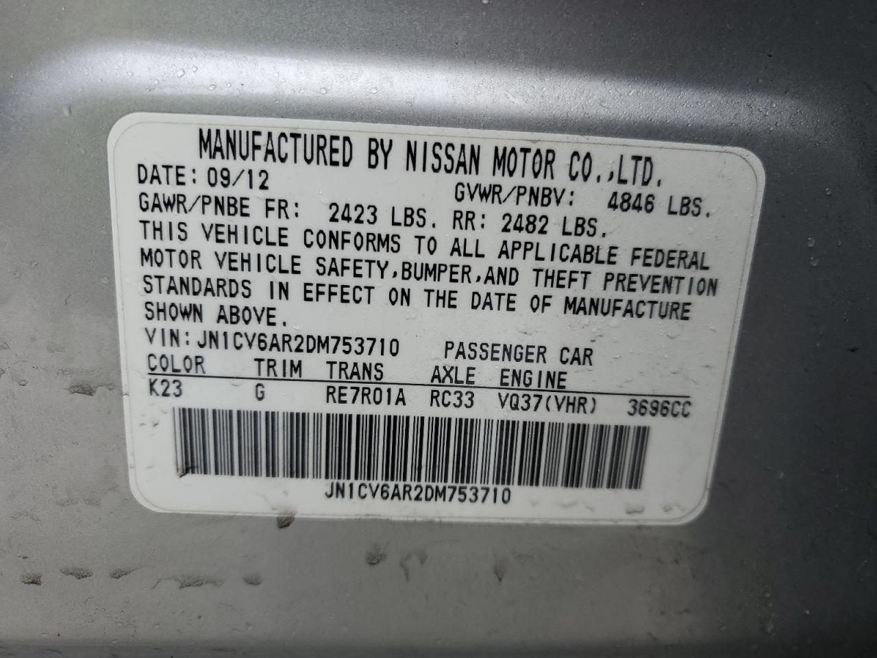 2013 Infiniti G - Image 12