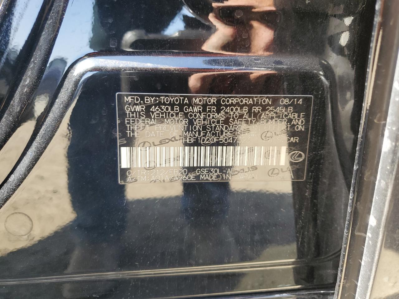 2015 Lexus IS - Image 13