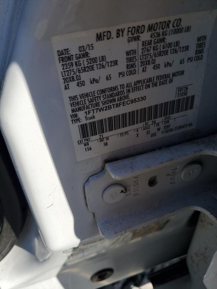 2015 Ford F250 - Image 10