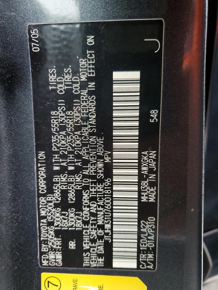 2006 Lexus RX - Image 15