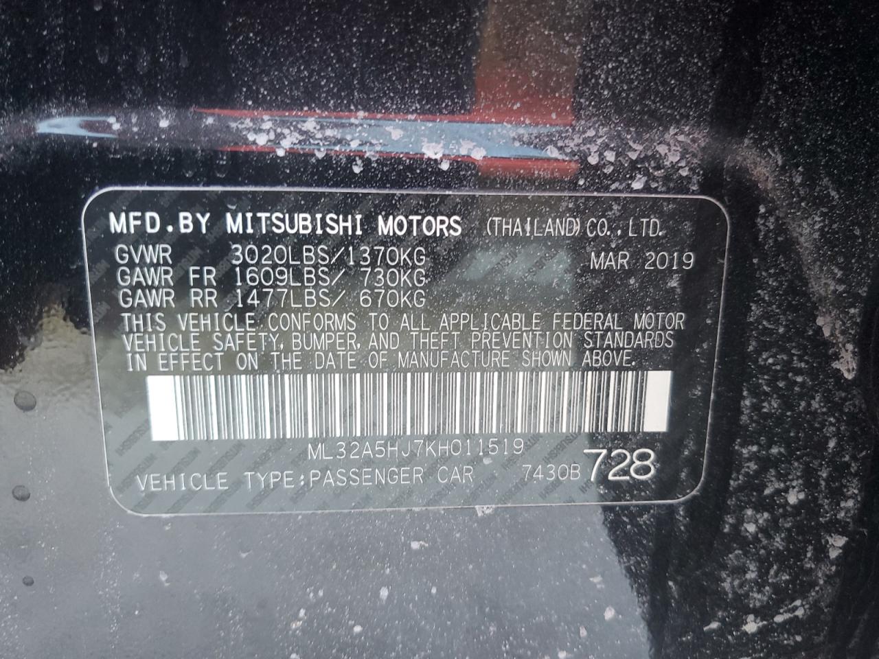 2019 Mitsubishi Mirage - Image 13