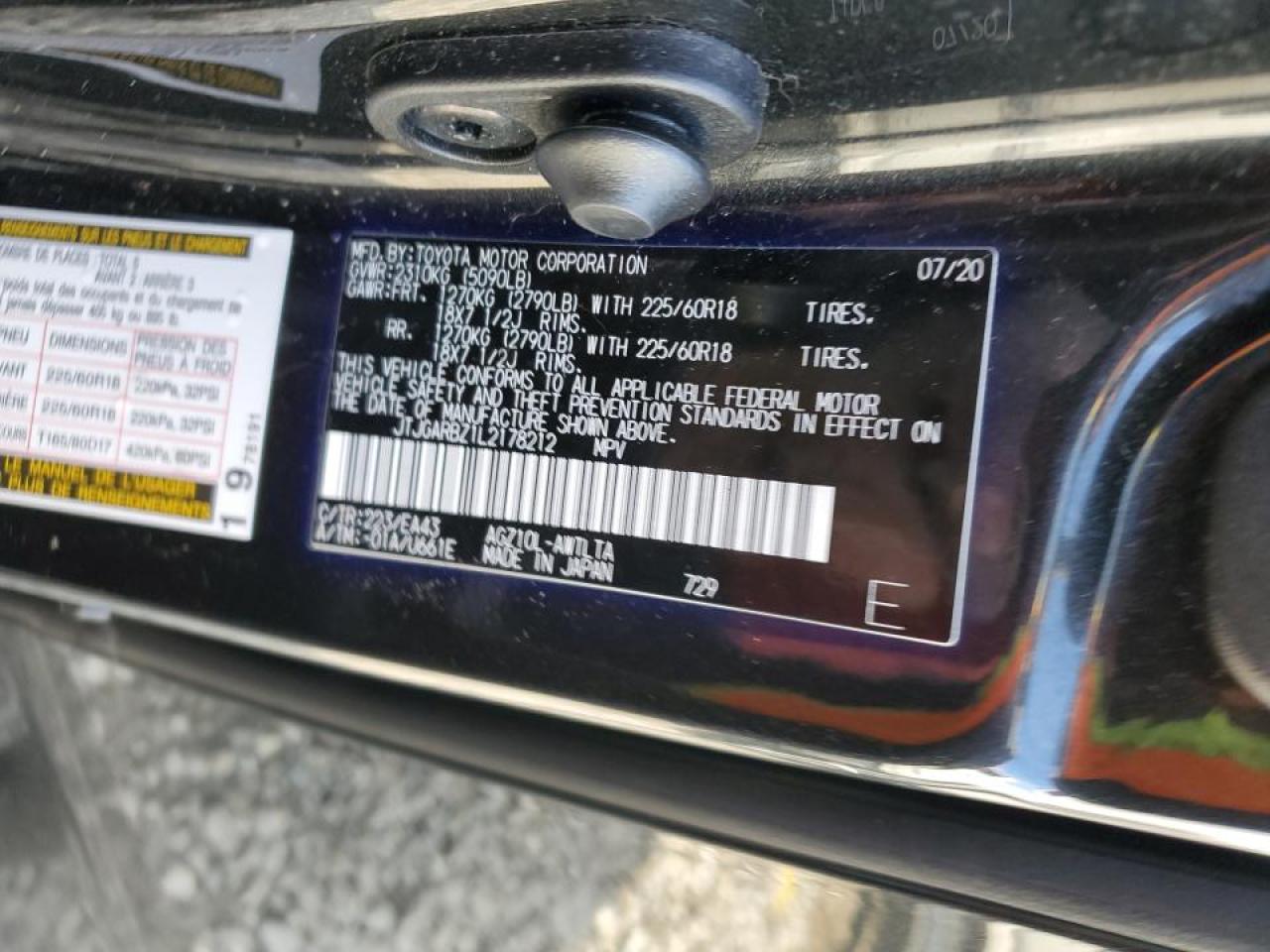 2020 Lexus NX - Image 13
