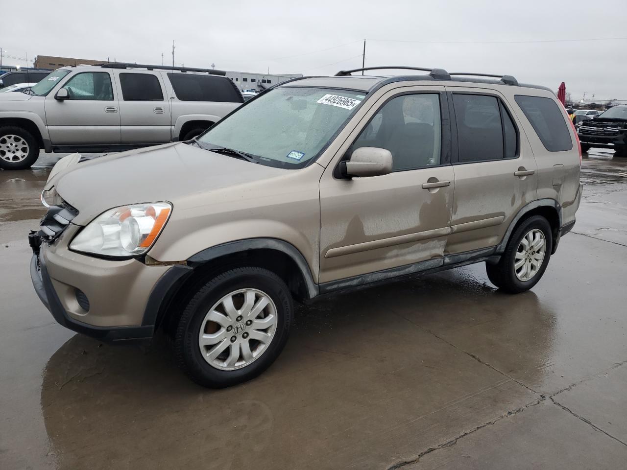 2005 Honda CR-V - Image 1
