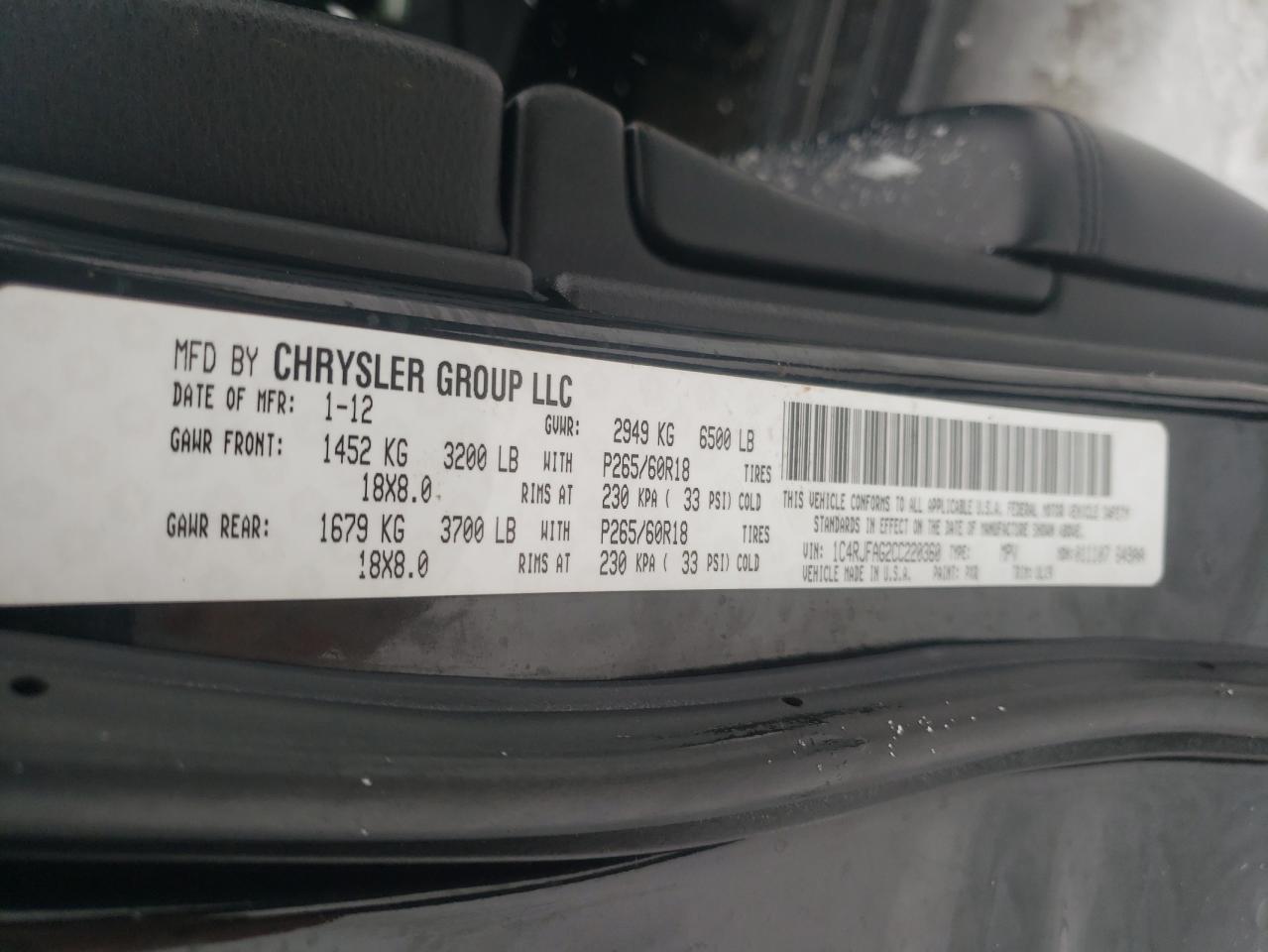 2012 Jeep Grand Cherokee - Image 13