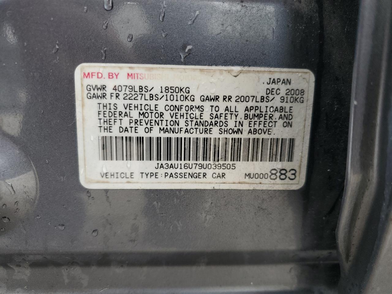 2009 Mitsubishi Lancer - Image 13